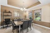 13665 Killebrew Way - Photo 7