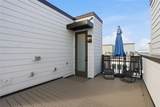 2038 Packing District Way - Photo 28