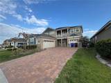 2840 Chantilly Avenue - Photo 2