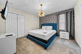4526 Narrative Lane - Photo 55