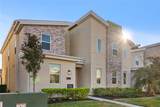 4526 Narrative Lane - Photo 63