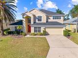 1020 Golf Course Parkway - Photo 8