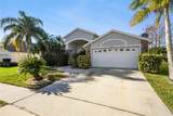 639 Lakehaven Circle - Photo 6
