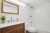 1013 Pine Ridge Circle - Photo 25