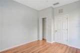 4940 Luge Ln - Photo 17