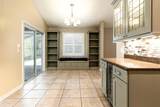 755 Oak Terrace - Photo 8