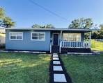 4910 Huppel Avenue - Photo 5