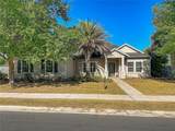 7828 44TH Street - Photo 2