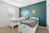 9039 Shadow Mountain Street - Photo 17