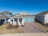 2112 Keystone Pass - Photo 21