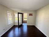 5500 Devonbriar Way - Photo 7
