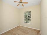 408 River Song Court - Photo 15