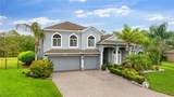 6234 Tremayne Drive - Photo 1