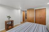 17025 Peru Road - Photo 54