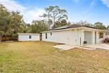 150 Howes Street - Photo 3