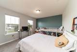 2542 Nouveau Way - Photo 22