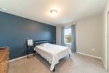 2542 Nouveau Way - Photo 24