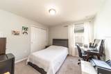 2542 Nouveau Way - Photo 27