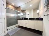 17407 Placidity Avenue - Photo 17