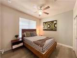 17407 Placidity Avenue - Photo 18