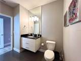 17407 Placidity Avenue - Photo 24