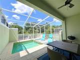 17407 Placidity Avenue - Photo 26