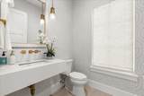 151 Oakwood Way - Photo 38