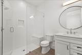 151 Oakwood Way - Photo 53