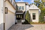 151 Oakwood Way - Photo 7
