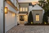 151 Oakwood Way - Photo 9