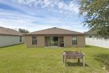 340 Pheasant Drive - Photo 16