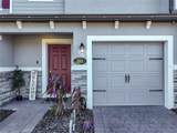 381 Smugglers Way - Photo 4