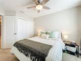381 Smugglers Way - Photo 41