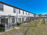 381 Smugglers Way - Photo 48