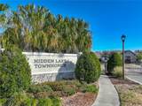381 Smugglers Way - Photo 49