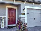 381 Smugglers Way - Photo 5