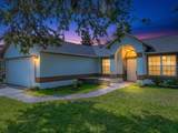 8818 Reservation Drive - Photo 2