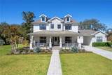 5351 Carson Street - Photo 1