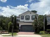 8205 Bayliss Court - Photo 1