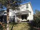 8205 Bayliss Court - Photo 29
