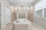 1271 Waterview Ridge Circle - Photo 23