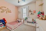 14663 Promenade Parkway - Photo 32