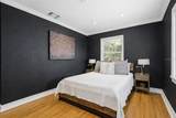 1927 Eland Avenue - Photo 24
