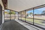 306 Loch Low Drive - Photo 19