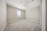 12893 Harvest Rain Avenue - Photo 42