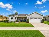 246 New River Drive - Photo 1