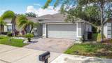 4611 Cumbrian Lakes Drive - Photo 10