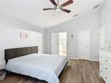 4611 Cumbrian Lakes Drive - Photo 33