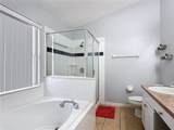 4611 Cumbrian Lakes Drive - Photo 35