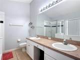 4611 Cumbrian Lakes Drive - Photo 36
